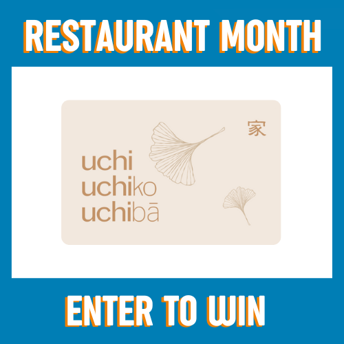 $500 Uchi, Uchiko, Uchibā eGift