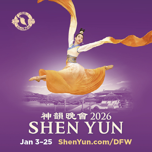Complimentary Bookmark with Purchase of Tickets | Jan 3-25th